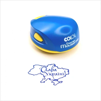 Печать Слава Украине на карманной оснастке Colop цвет желто-голубой