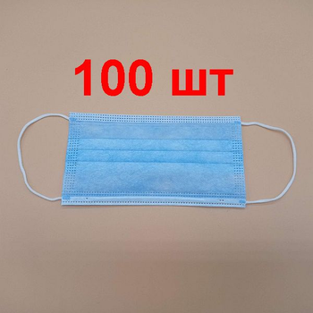 Маска медицинская ЮКО голубая с мельтблауном трехслойная 100 шт (UKO-3LМ-WBU-100)