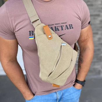 Чоловіча сумка нагрудна Cross Body пісочний колір