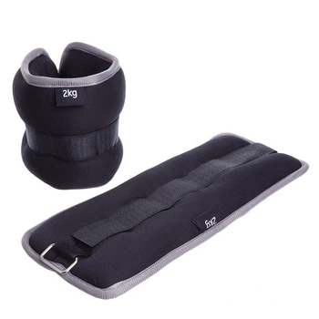 Утяжелители для рук и ног Zelart My Fit 1303-4 2 шт по 2 кг Black-Grey