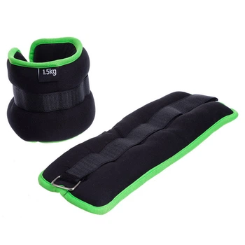 Утяжелители для рук и ног Zelart My Fit 1303-3 2 шт по 1,5 кг Black-Green