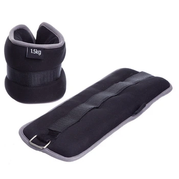 Утяжелители для рук и ног Zelart My Fit 1303-3 2 шт по 1,5 кг Black-Grey