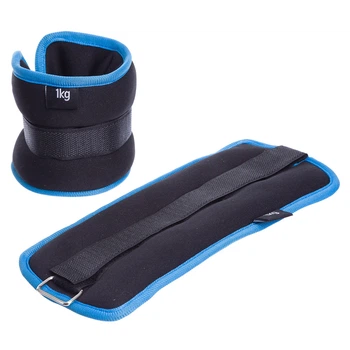 Утяжелители для рук и ног Zelart My Fit 1303-2 2 шт по 1 кг Black-Blue