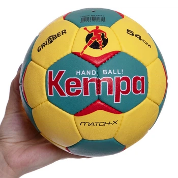 Мяч гандбольный №2 KEMPA HB-5407-2