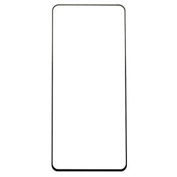 Защитное стекло AVG 5D Full Glue для Motorola Moto G32 полноэкранное черное