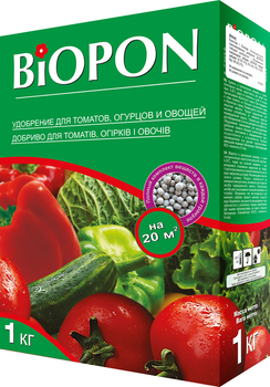 Удобрение гранулированное BIOPON для овощей 1 кг (5904517062436)