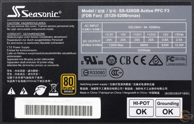 Блок питания 520W Seasonic SS-520GB БУ