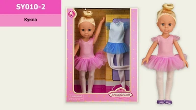 Кукла ToyCloud Балерина (31 см) SY010-2