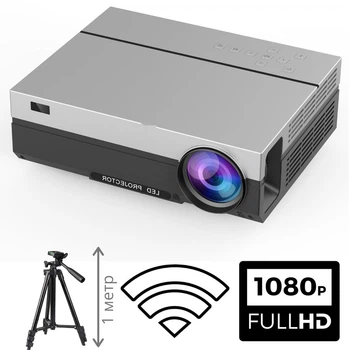 Проектор FullHD XPRO PANOPLUS MX с WiFi функцией Screen Mirroring (4500 lumen) и мощными динамиками + Тренога 1 метр (e607b6-243)
