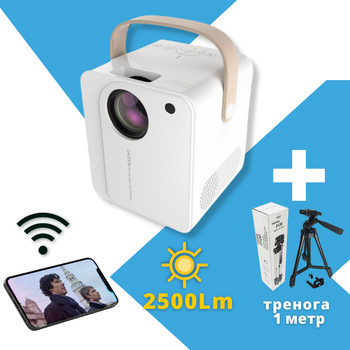 Портативный проектор для дома XPRO PANOPLUS CUB 2500 люмен с Wi-Fi для подключения к телефону для офиса + Тренога 1 метр (e607b6-234_2)