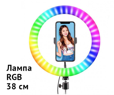 Студійна 360 ° світлодіодна LED лампа зі штативом XPRO LIVE LIGHT RGB MJ38 діаметр - 38см, управління на дроті + пульт, потужність 25 Вт (426_084)