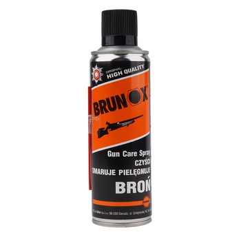 Спрей для догляду зброї Brunox Gun Care Spray 300 мл.