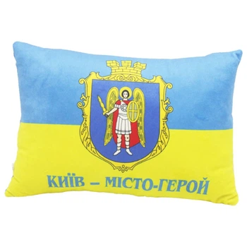 Подушка с принтом Киев - город герой Копиця 00861-0026
