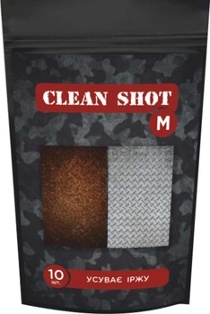 Серветки для видалення іржі CLEAN SHOT