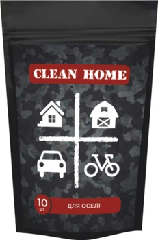 Салфетки для побуту CLEAN HOME