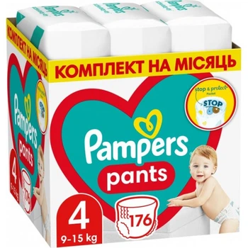 Подгузники-трусики Pampers Pants Размер 4 Эластичные 176 штук Maxi 9-15 кг Удобные практичные