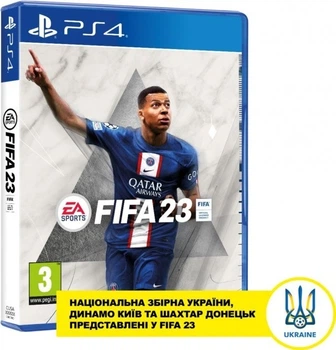 Игра FIFA 23 для PS4 (Blu-ray диск, Russian version)