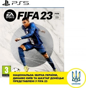 FIFA 23 PS5 (русская версия)