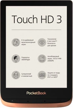 Електронна книга PocketBook 632 Touch HD3 Copper (PB632-K-CIS)
