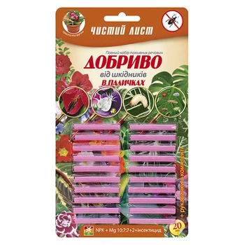 Добриво в паличках від шкідників 20 шт. / 20 шт.
