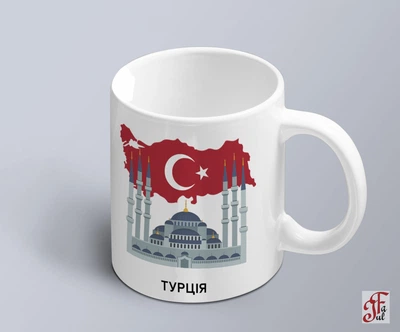 Чашка с графическим принтом достопримечательности Турция (02010112010)