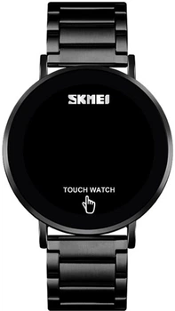Чоловічий годинник Skmei Light