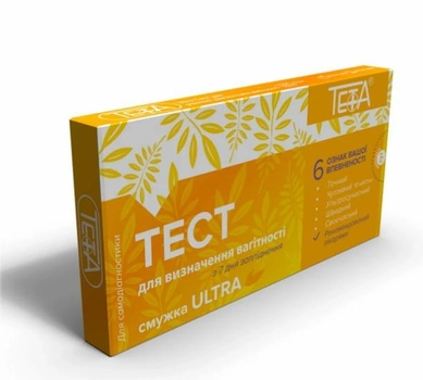 Тест-смужка для визначення вагітності Teta (Тета) Ultra (Ультра) (10 ммо/мл)