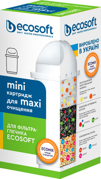 Картридж Ecosoft УЛУЧШЕННЫЙ для фильтров-кувшинов 1шт (4820056800425)