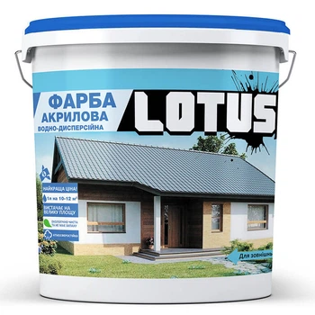 Фарба атмосферостійка Lotus водно-дисперсійна Фасадна Білий 1 л