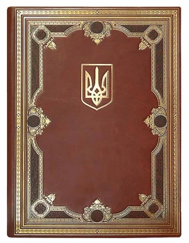 Папка на подпись из натуральной кожи Гильдия с гербом