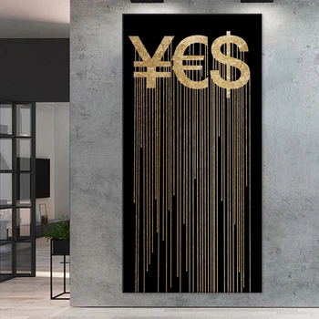 Картина Холстович Yes 60х120 см. Интерьерная картина на стену для офиса, гостиной, спальни, кухни, бара, интерьера