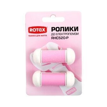 Сменная насадка для роликовой пемзы ROTEX RHC520-P