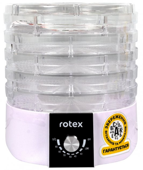Сушарка для овочів та фруктів ROTEX RD540-W