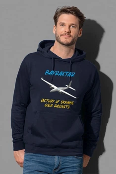 Худи Bayraktar Floyd 2XL Темно-синий (12510-01XXLnav)