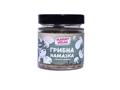 Веганський грибний паштет Hungry Vegan з печериць та білих грибів 200г
