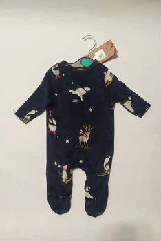 Человечек синий Primark 86см (40009127)