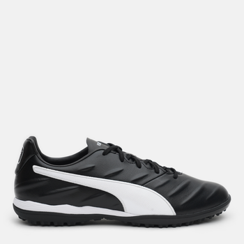 Puma king pro clearance tt