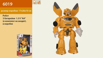 Робот ToyCloud "Armored Ares" звук, світло 6019