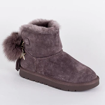 Женские угги AllShoes 07-106 38 коричневый