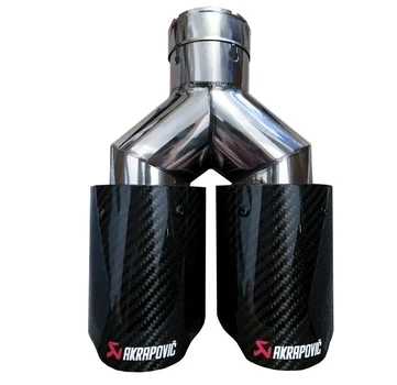 Насадки акрапович Akrapovic глянцевые Двойные 64-67мм 89мм