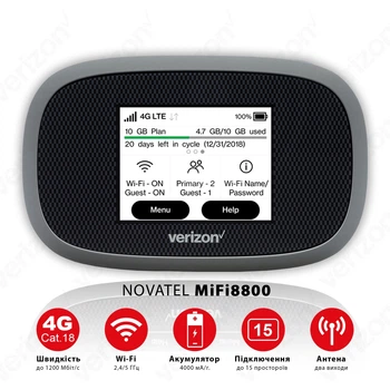 4G LTE WiFi роутер NOVATEL Verizon MIFI 8800 (Скорость до 1200 Мбит/с (Cat.18). Аккумулятор 4400 мАч. Два выхода под антенну. Киевстар, Лайфселл, Водафон)