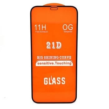Защитное стекло OG 21D Full Glue для Iphone 12 Mini&nbsp;полноэкранное черное
