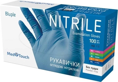 Перчатки нитриловые MedTouch размер L голубые 100 шт