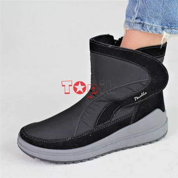 Дутики женские Paol Черные зимние короткие модные стильные 39р Код 2044