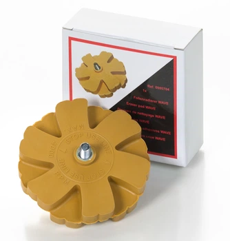Резиновый шлифовальный диск SERWO WAVE 0980704