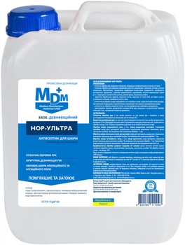 Антисептик MDM НОР-Ультра для рук 5 л (4820246520799)