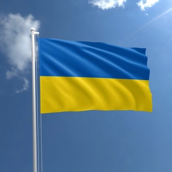 Флаг Украины 90х135 см