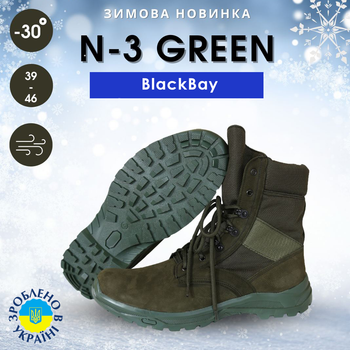 Зимние тактические ботинки (берцы) BlackBay высокие зеленые на шнурках (N-3-GREEN) | 40 (27см)