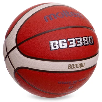 Баскетбольний м'яч Molten B7G3380 (розмір 7),