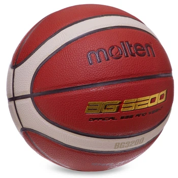 Баскетбольный мяч Molten B7G3340 (размер 7)